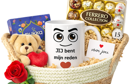 You Are My Reason - Complete Gift Bundle