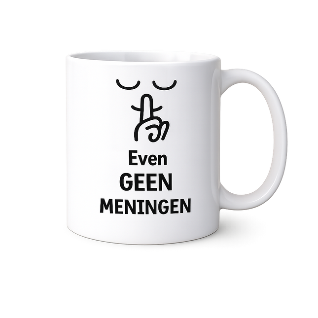 No Opinions for a While